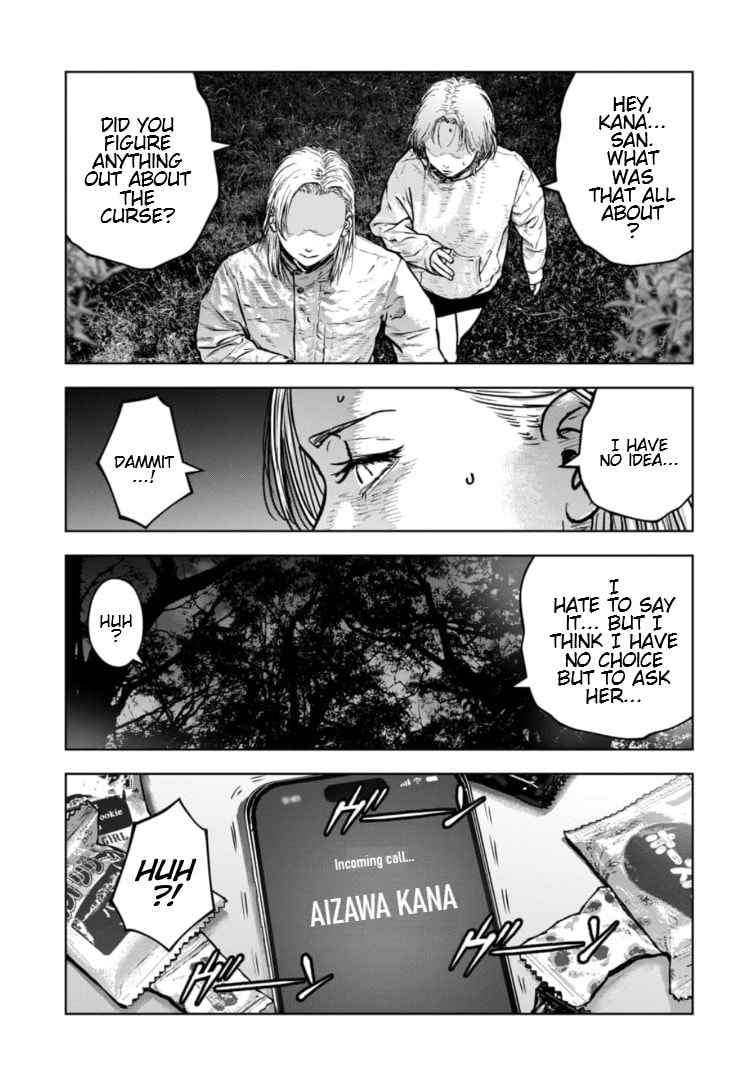 Massacre Happy End: The Blue Chapter Chapter 42 page 22 - 