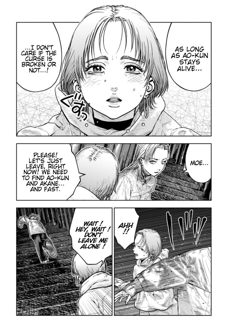 Massacre Happy End: The Blue Chapter Chapter 43 page 13 - 