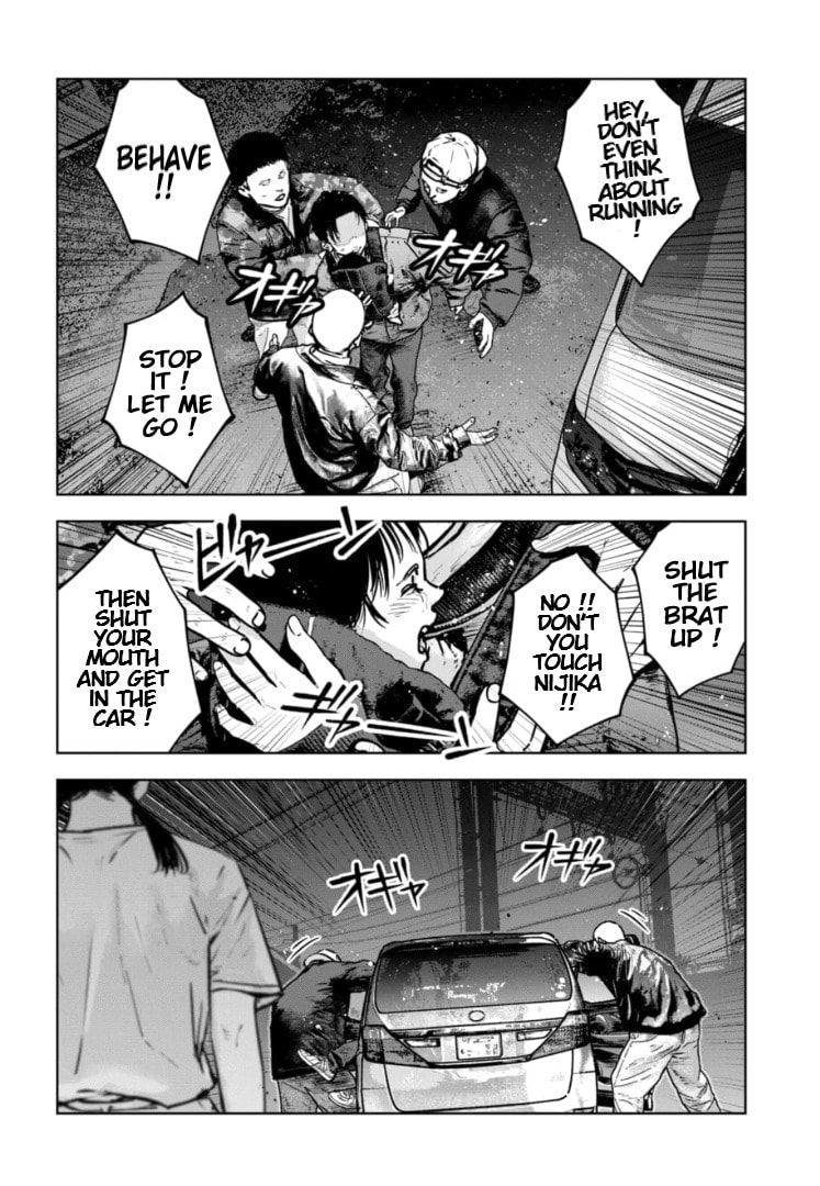 Massacre Happy End: The Blue Chapter Chapter 43 page 19 - 