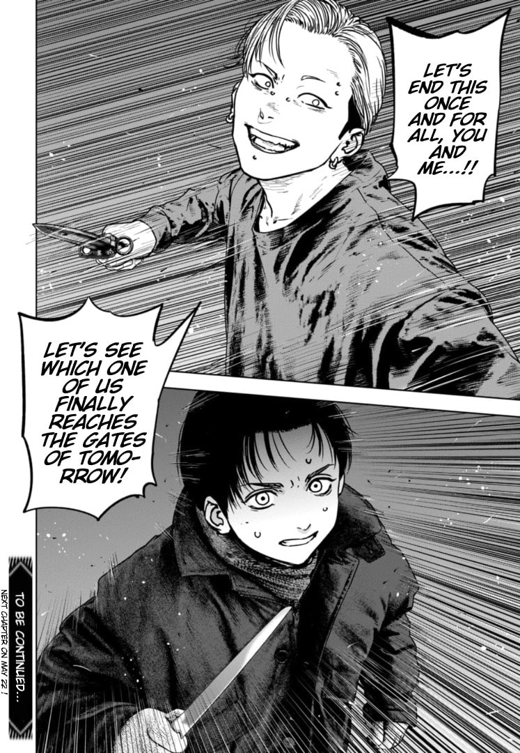 Massacre Happy End: The Blue Chapter Chapter 43 page 27 - 