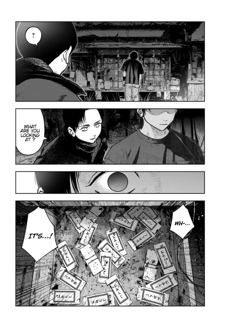 Massacre Happy End: The Blue Chapter Chapter 43 page 5 - 