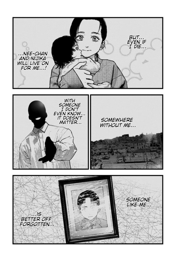 Massacre Happy End: The Blue Chapter Chapter 44 page 13 - 