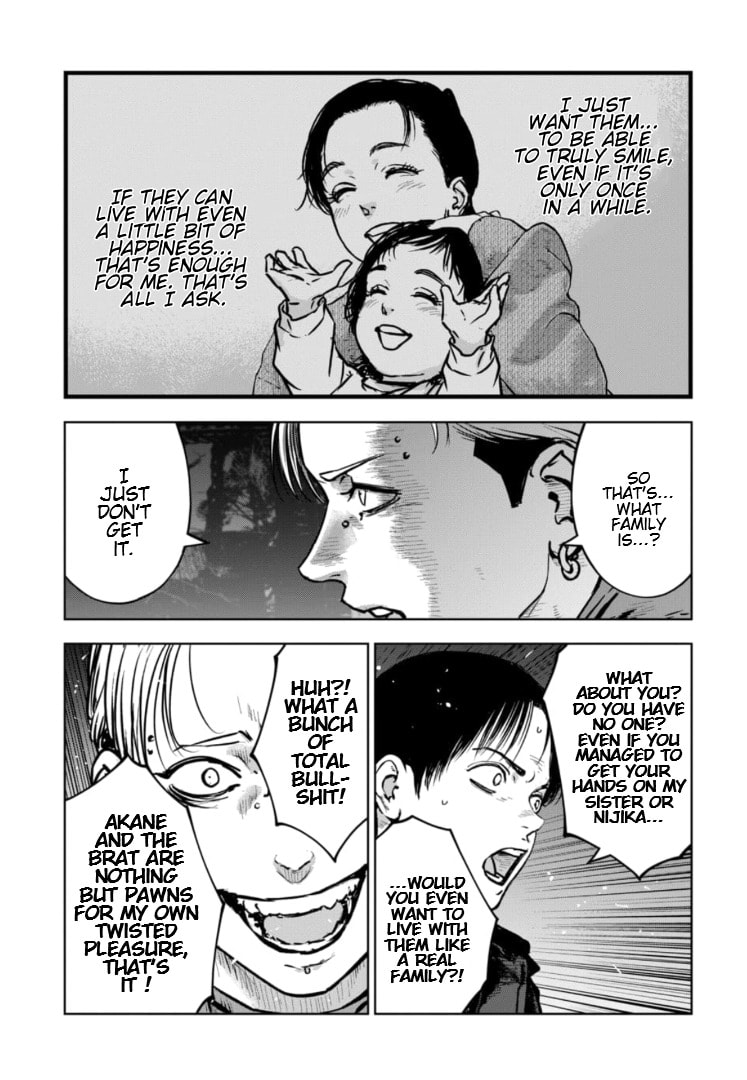 Massacre Happy End: The Blue Chapter Chapter 44 page 14 - 