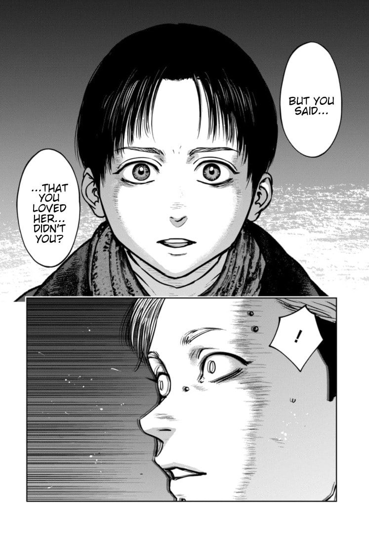 Massacre Happy End: The Blue Chapter Chapter 44 page 15 - 