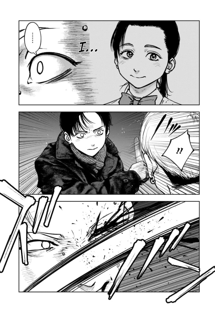 Massacre Happy End: The Blue Chapter Chapter 44 page 16 - 