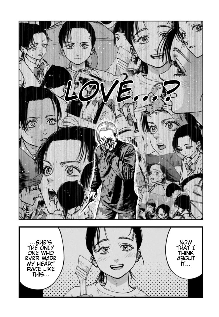 Massacre Happy End: The Blue Chapter Chapter 44 page 18 - 