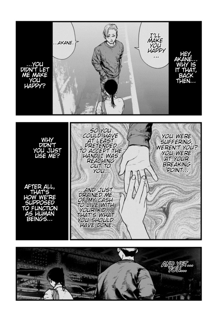Massacre Happy End: The Blue Chapter Chapter 44 page 19 - 