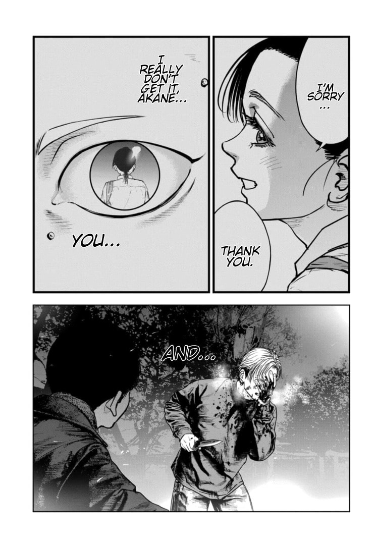 Massacre Happy End: The Blue Chapter Chapter 44 page 20 - 