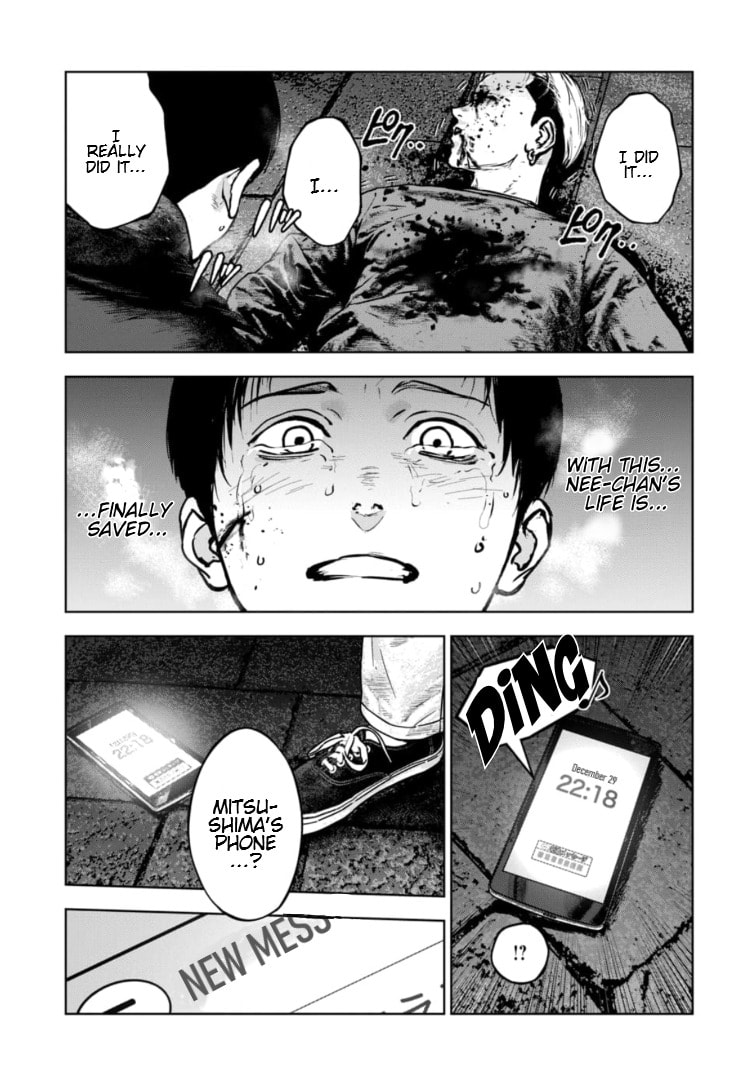 Massacre Happy End: The Blue Chapter Chapter 44 page 28 - 