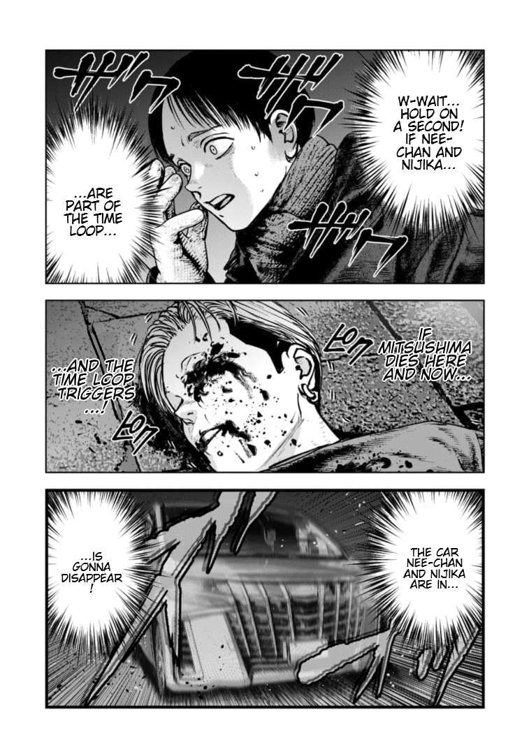 Massacre Happy End: The Blue Chapter Chapter 44 page 30 - 