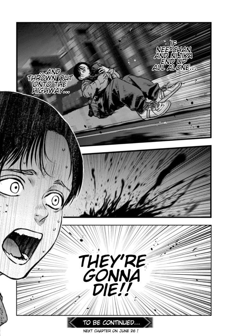 Massacre Happy End: The Blue Chapter Chapter 44 page 31 - 
