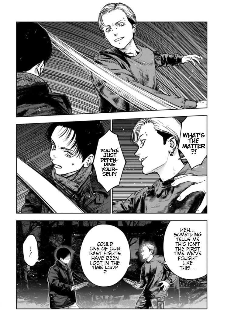 Massacre Happy End: The Blue Chapter Chapter 44 page 5 - 