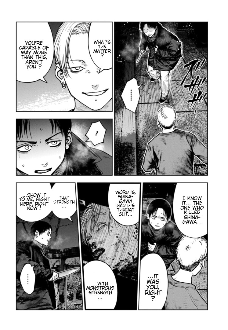 Massacre Happy End: The Blue Chapter Chapter 44 page 7 - 