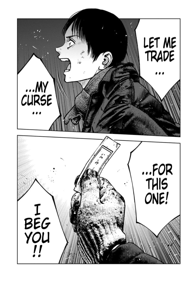 Massacre Happy End: The Blue Chapter Chapter 45 page 18 - 