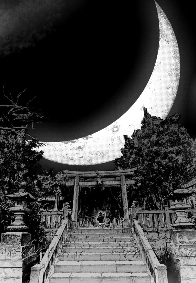 Massacre Happy End: The Blue Chapter Chapter 45 page 19 - 
