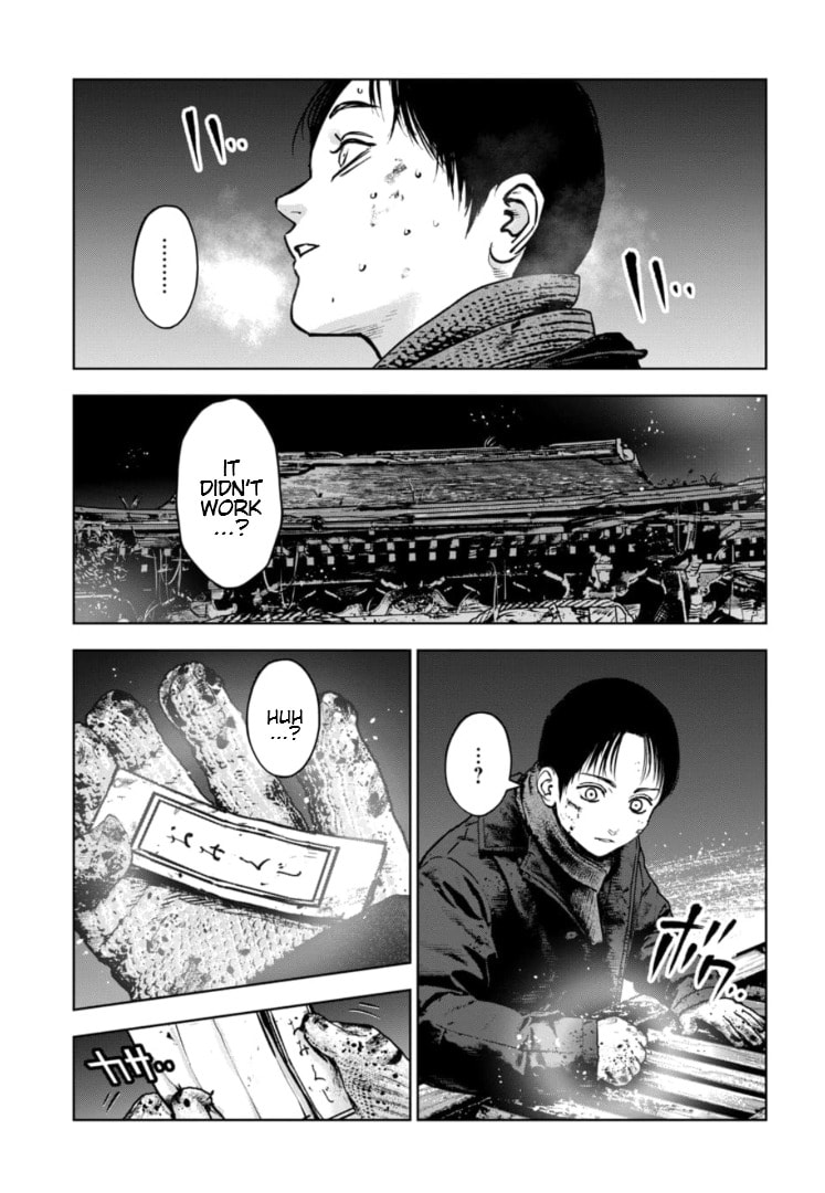 Massacre Happy End: The Blue Chapter Chapter 45 page 20 - 