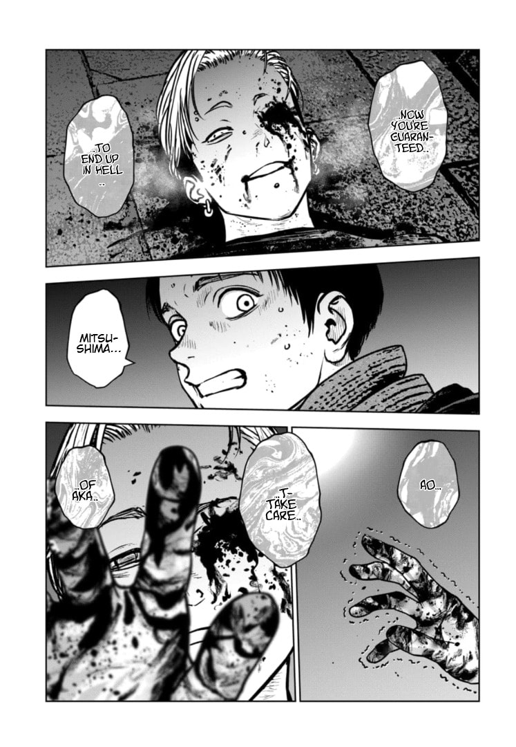 Massacre Happy End: The Blue Chapter Chapter 45 page 22 - 