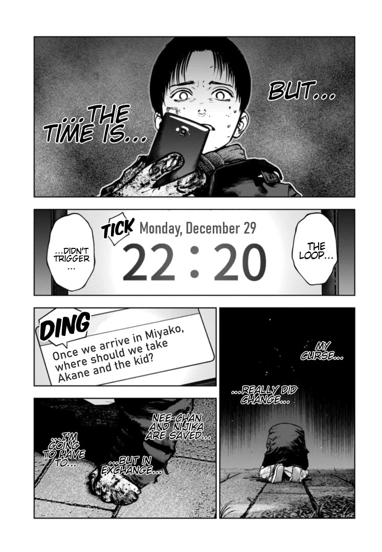 Massacre Happy End: The Blue Chapter Chapter 45 page 24 - 