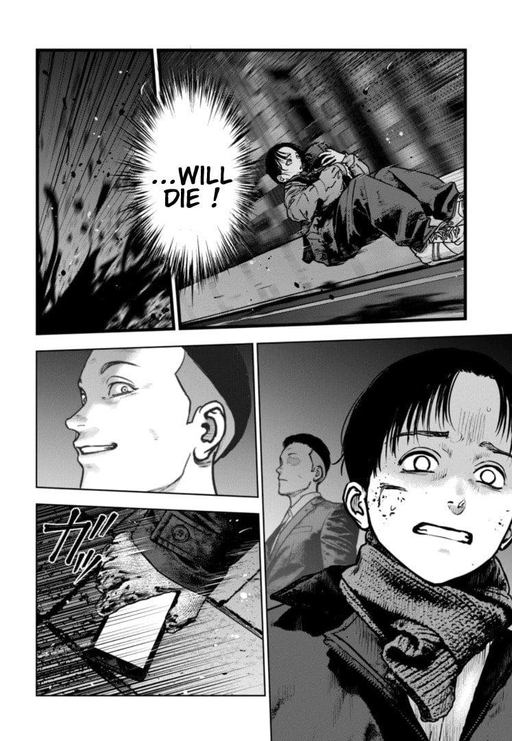Massacre Happy End: The Blue Chapter Chapter 45 page 5 - 