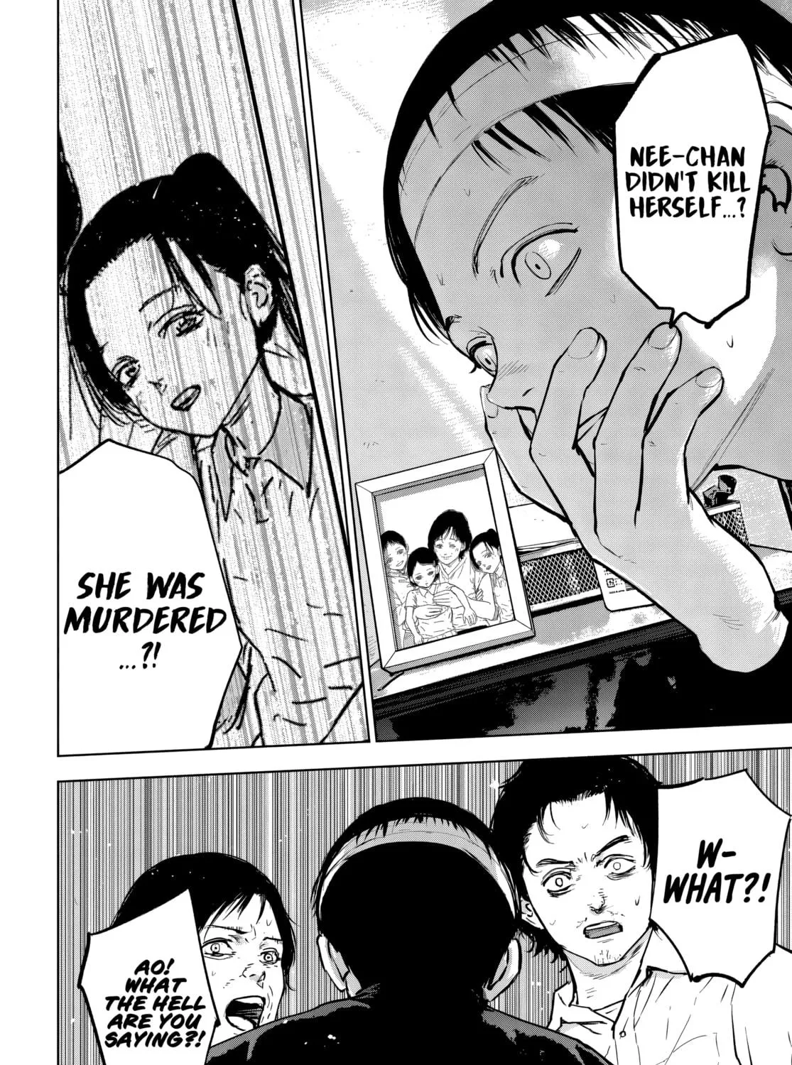 Massacre Happy End: The Blue Chapter Chapter 5.2 page 17 - 