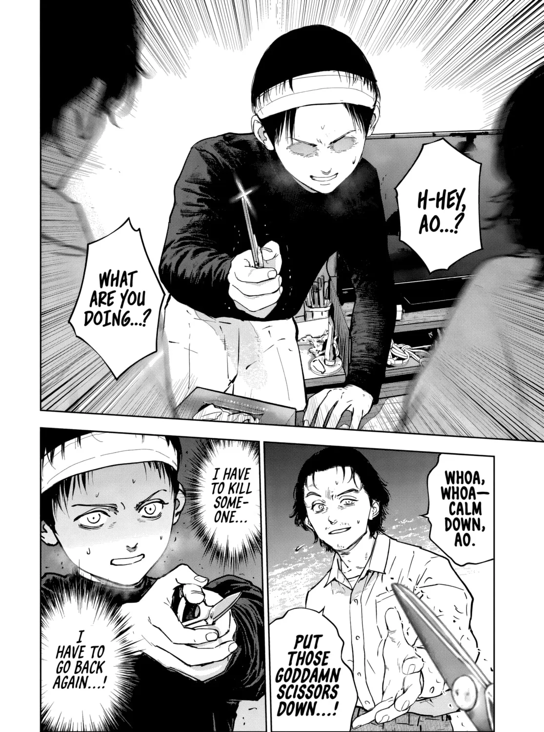 Massacre Happy End: The Blue Chapter Chapter 5.2 page 21 - 
