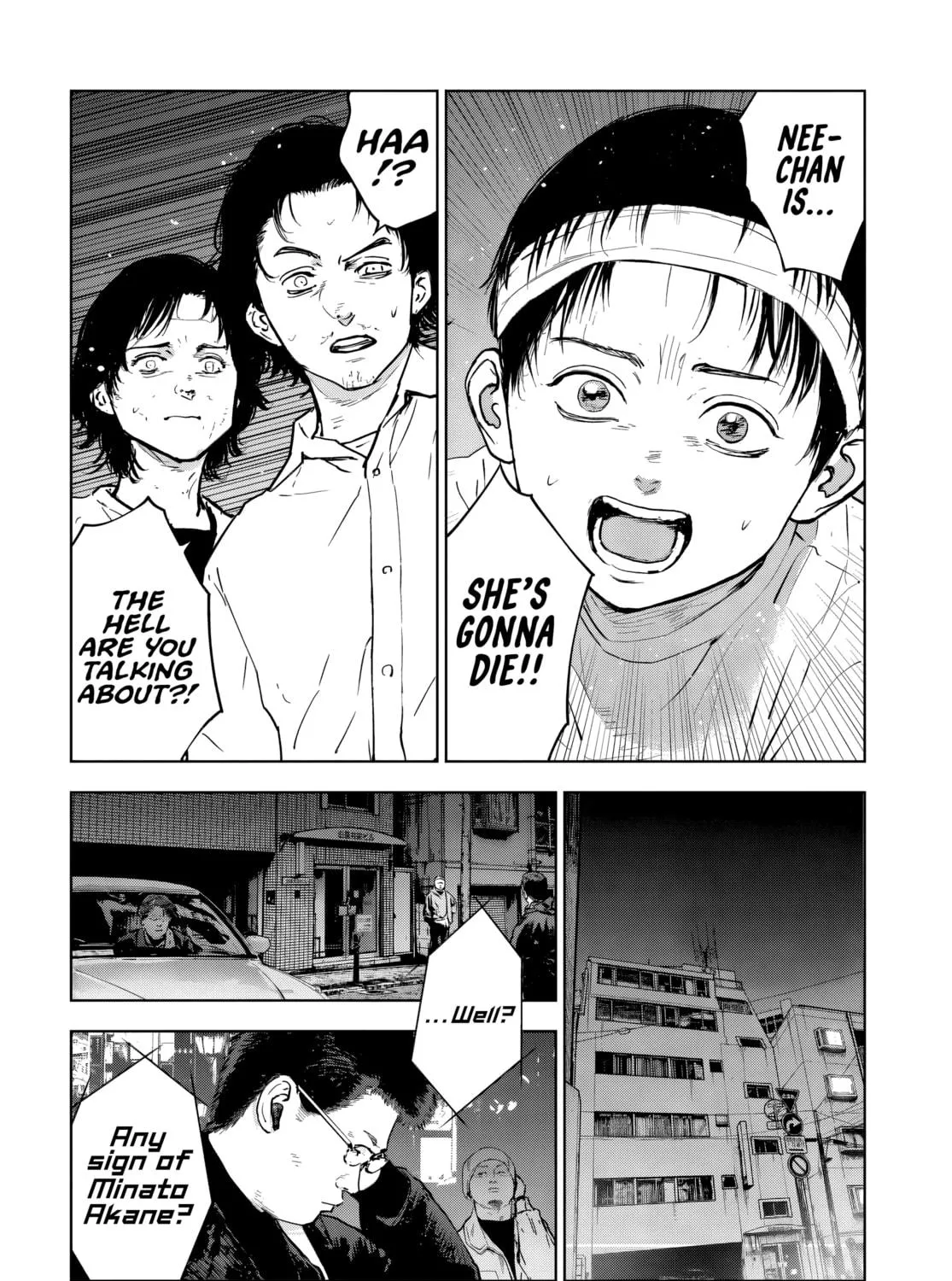 Massacre Happy End: The Blue Chapter Chapter 5.2 page 5 - 