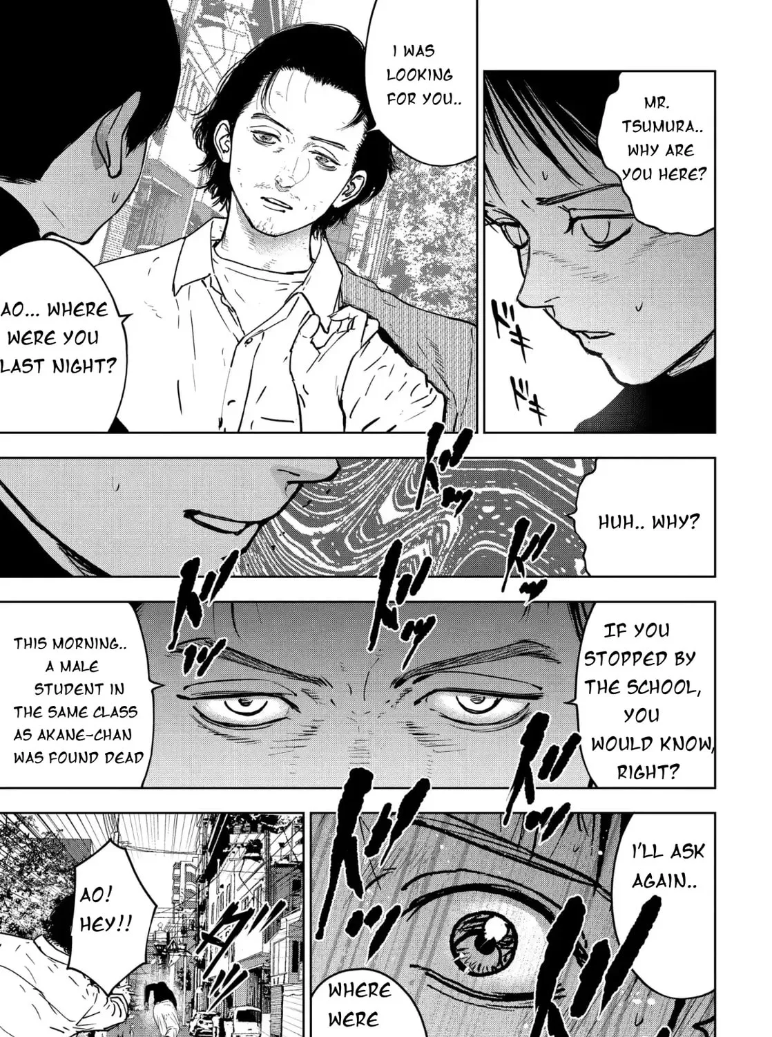 Massacre Happy End: The Blue Chapter Chapter 5 page 11 - 