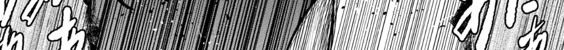 Massacre Happy End: The Blue Chapter Chapter 5 page 22 - 