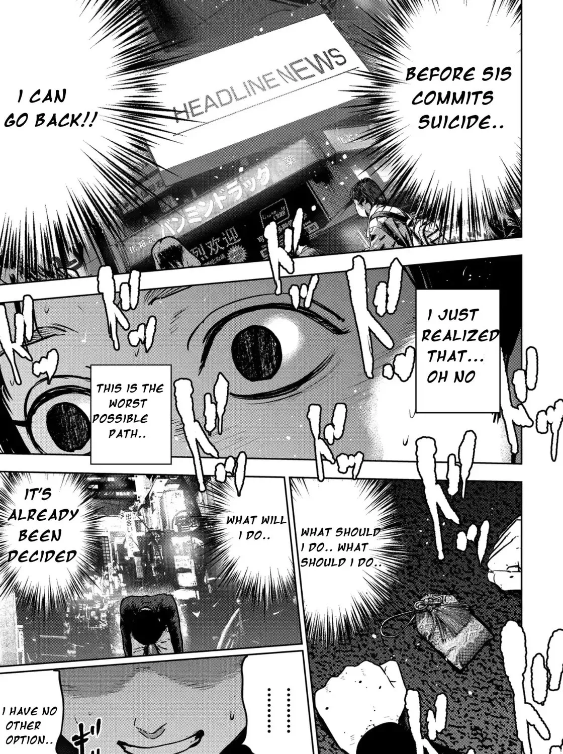 Massacre Happy End: The Blue Chapter Chapter 5 page 27 - 