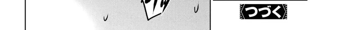 Massacre Happy End: The Blue Chapter Chapter 5 page 30 - 