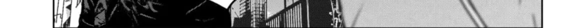 Massacre Happy End: The Blue Chapter Chapter 6.2 page 20 - 