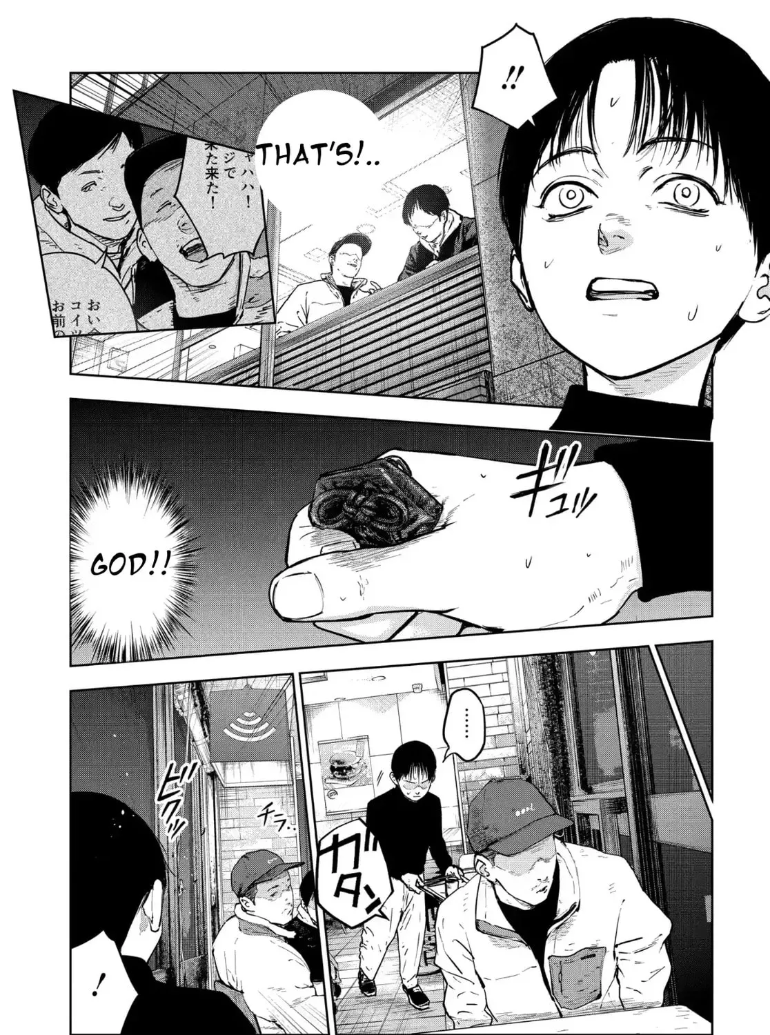 Massacre Happy End: The Blue Chapter Chapter 6 page 17 - 