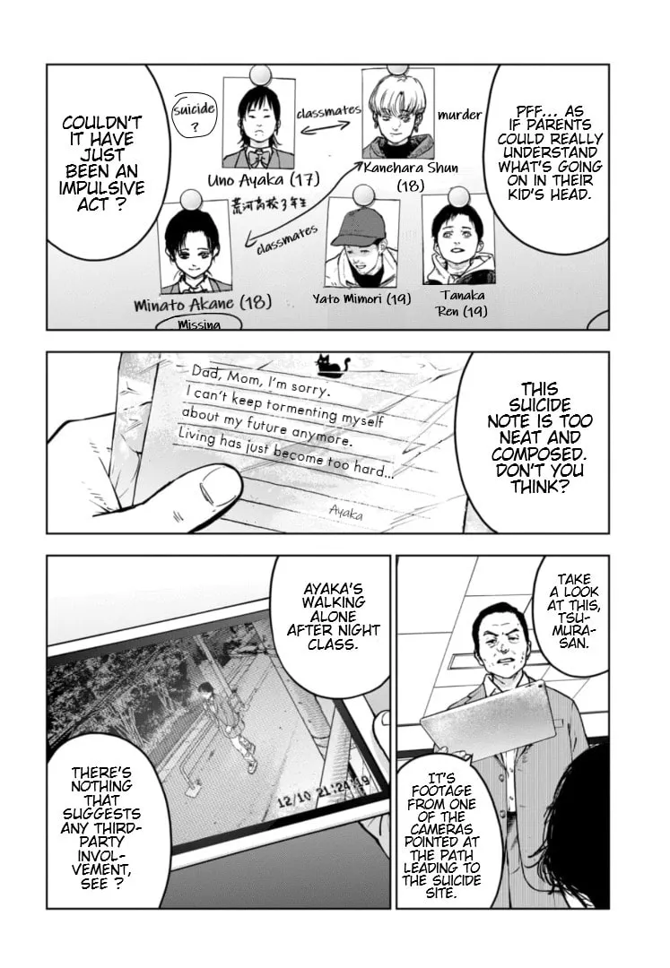 Massacre Happy End: The Blue Chapter Chapter 7 page 11 - 