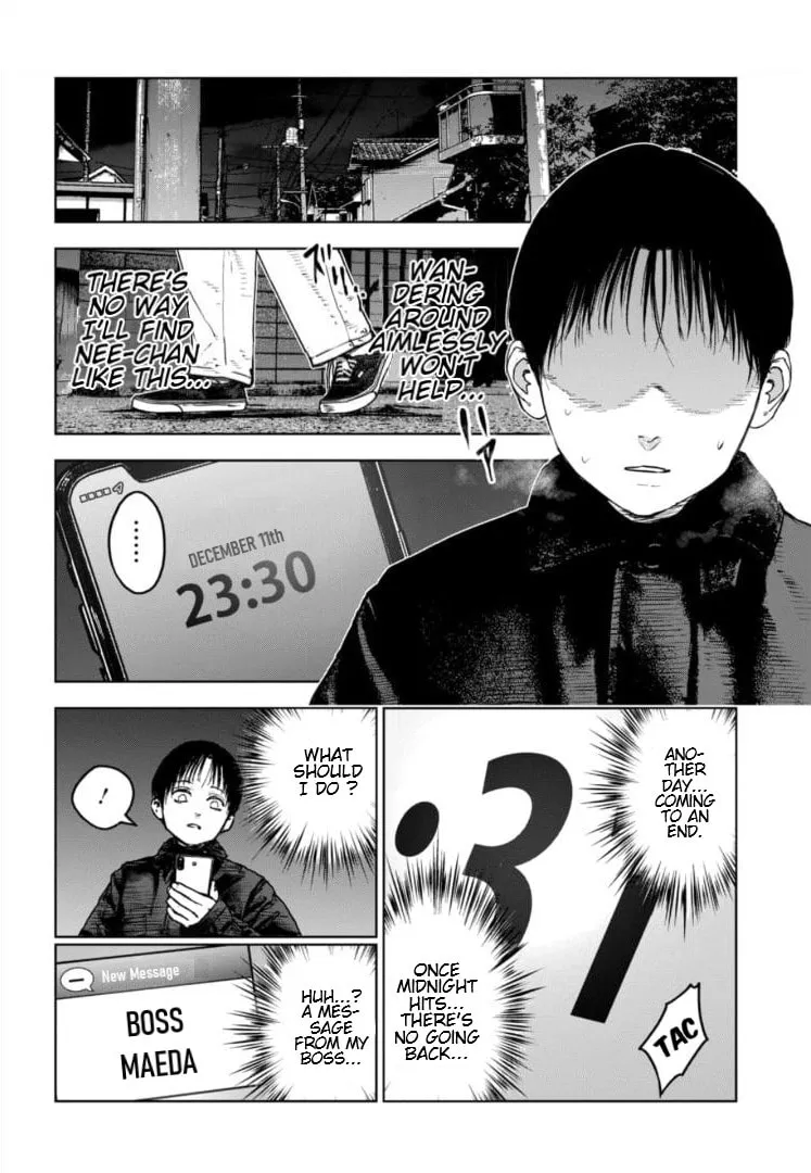 Massacre Happy End: The Blue Chapter Chapter 7 page 13 - 