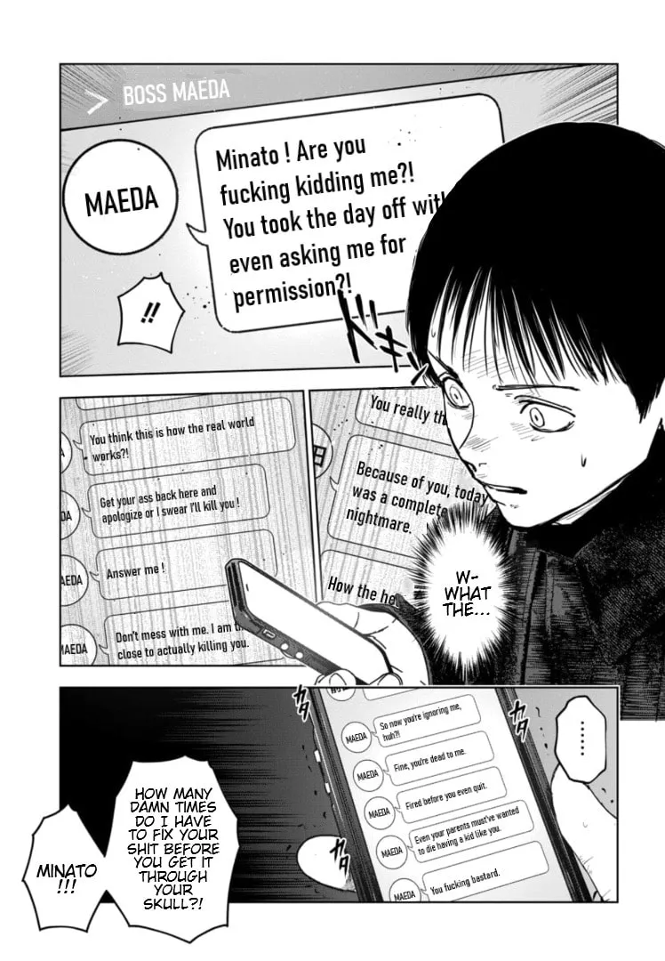 Massacre Happy End: The Blue Chapter Chapter 7 page 14 - 