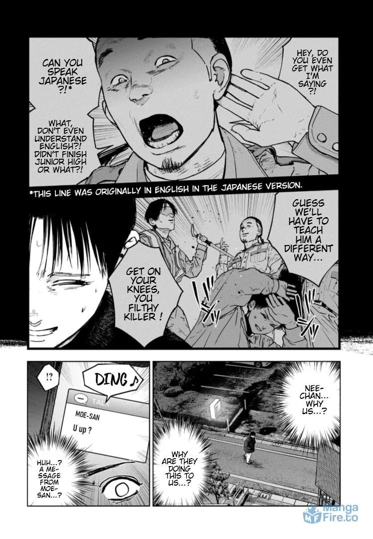 Massacre Happy End: The Blue Chapter Chapter 7 page 15 - 
