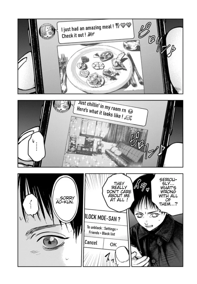 Massacre Happy End: The Blue Chapter Chapter 7 page 16 - 