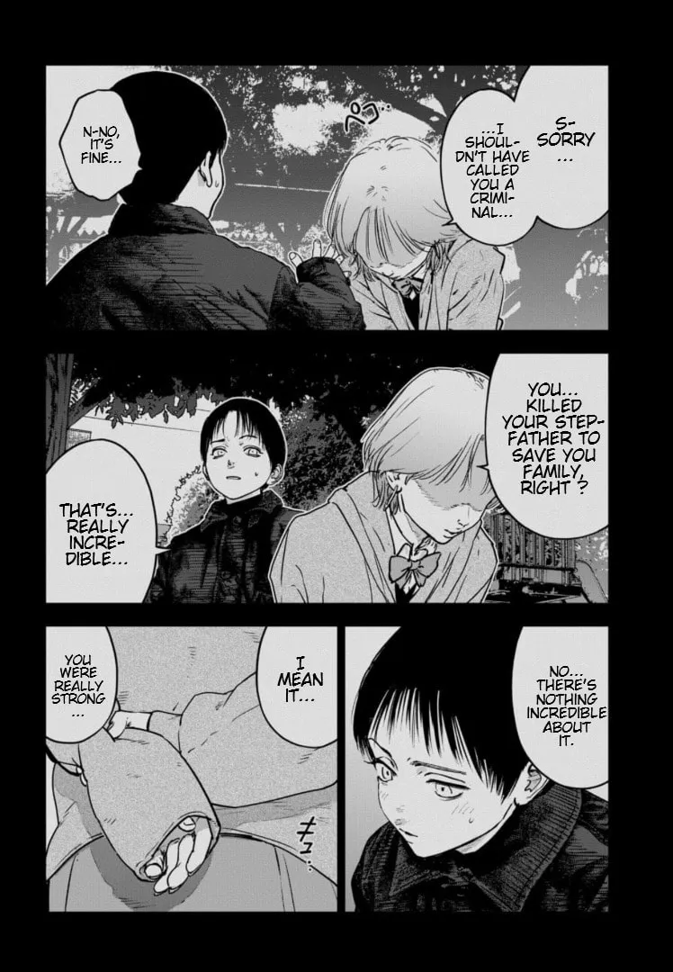 Massacre Happy End: The Blue Chapter Chapter 7 page 17 - 
