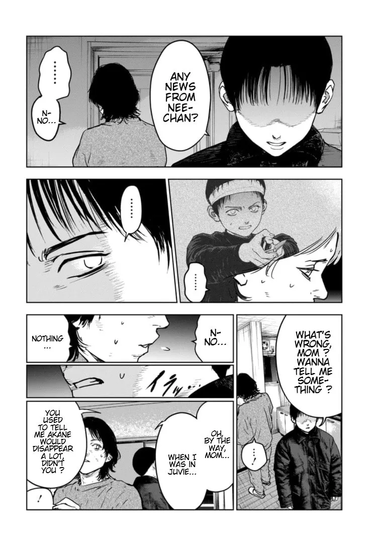 Massacre Happy End: The Blue Chapter Chapter 7 page 19 - 