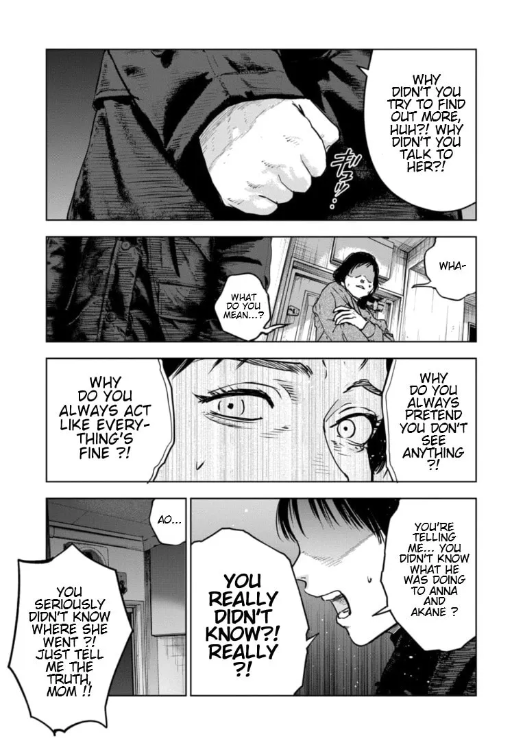 Massacre Happy End: The Blue Chapter Chapter 7 page 20 - 
