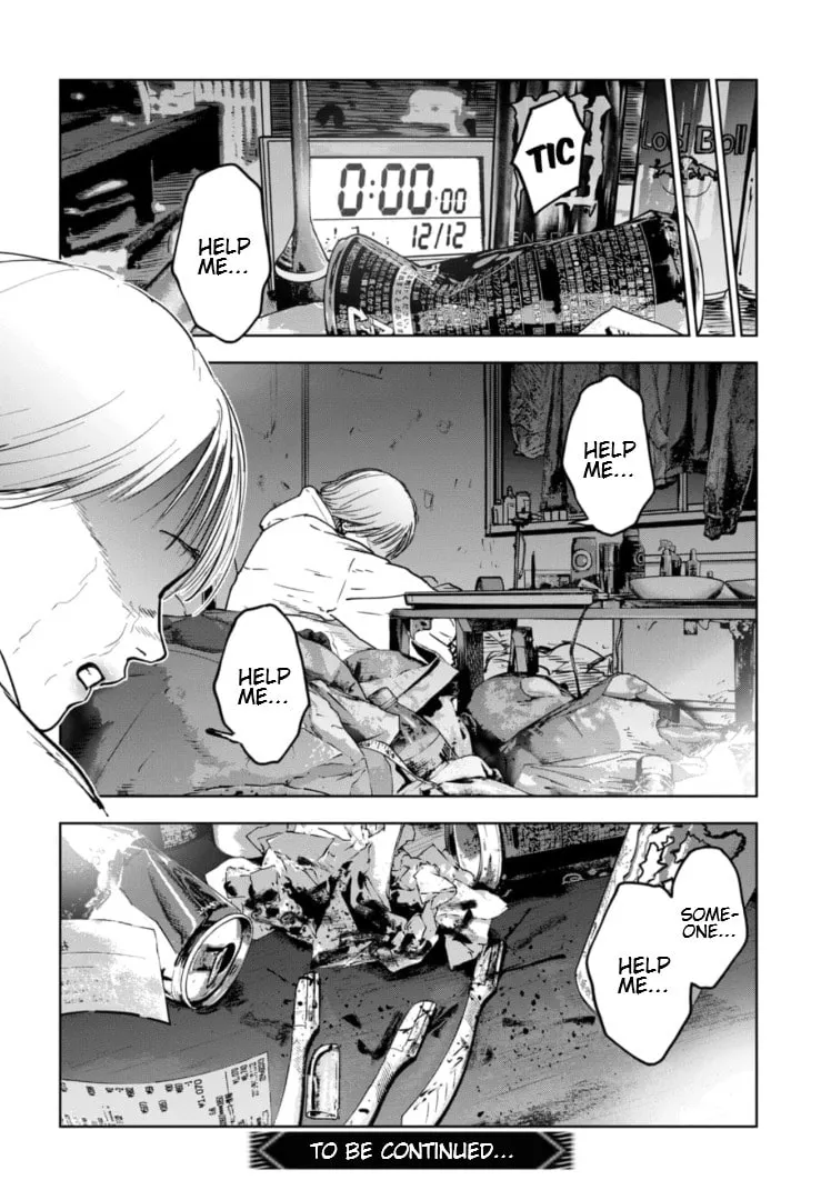 Massacre Happy End: The Blue Chapter Chapter 7 page 25 - 