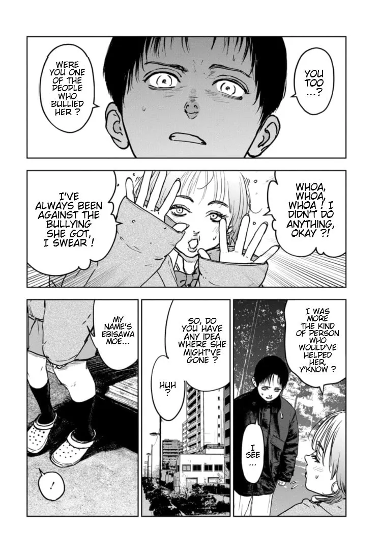 Massacre Happy End: The Blue Chapter Chapter 7 page 5 - 