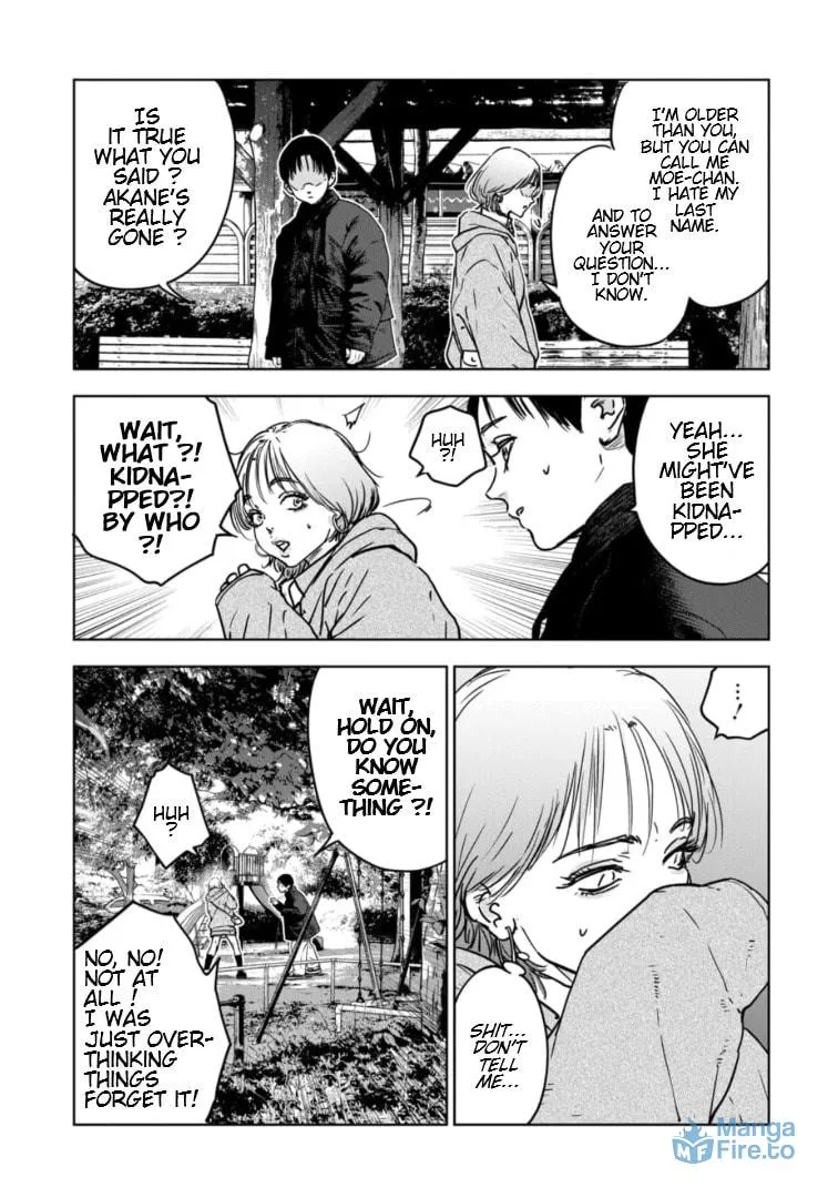 Massacre Happy End: The Blue Chapter Chapter 7 page 6 - 