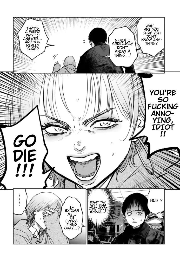 Massacre Happy End: The Blue Chapter Chapter 7 page 7 - 