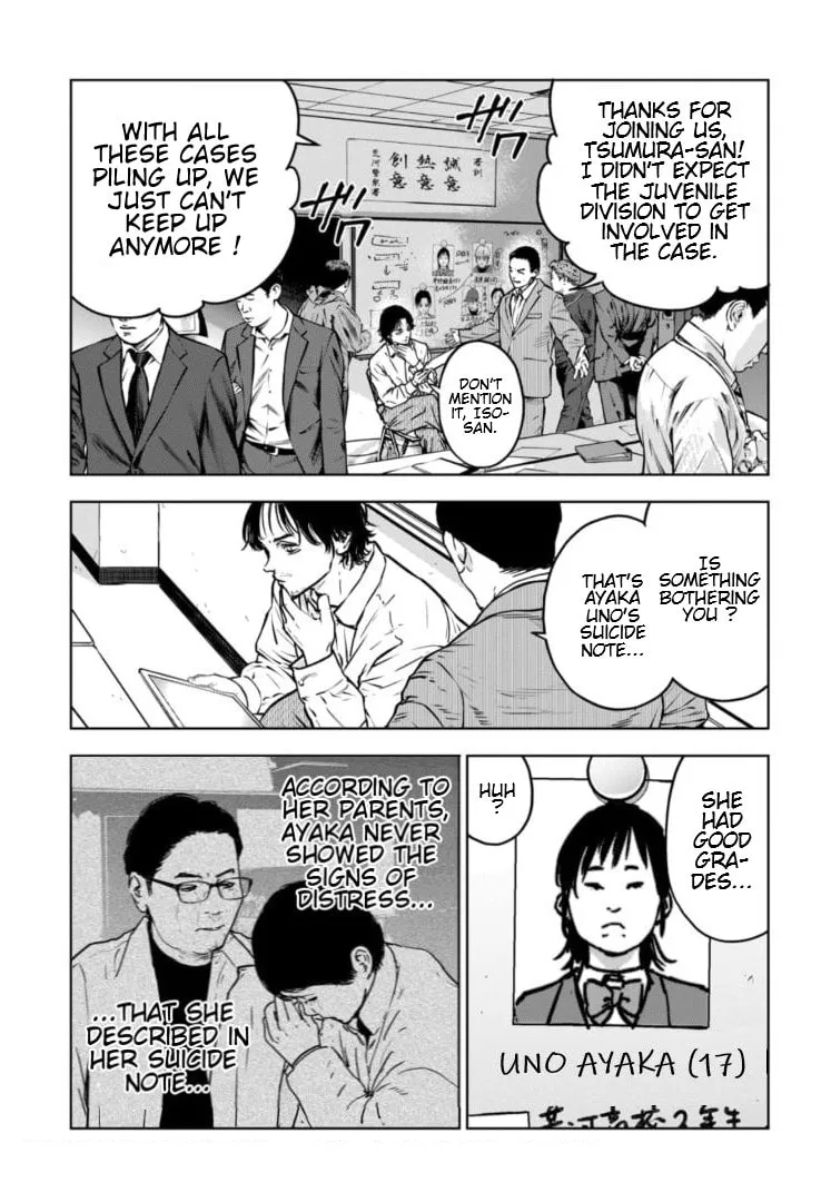 Massacre Happy End: The Blue Chapter Chapter 7 page 10 - 