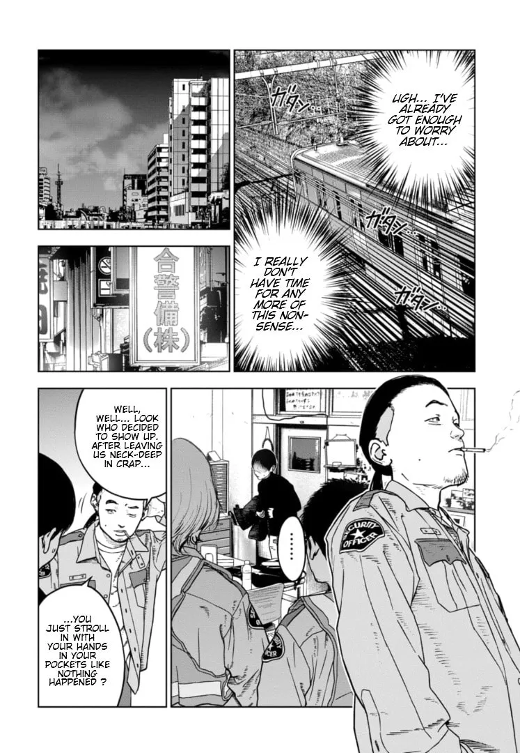 Massacre Happy End: The Blue Chapter Chapter 8 page 11 - 