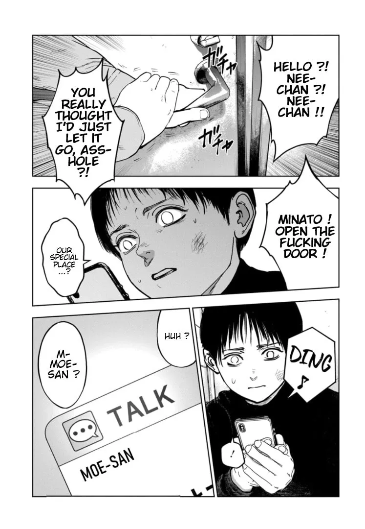 Massacre Happy End: The Blue Chapter Chapter 8 page 16 - 