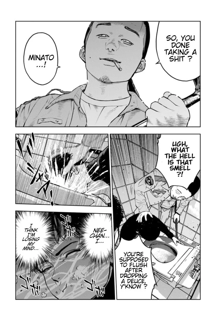 Massacre Happy End: The Blue Chapter Chapter 8 page 19 - 