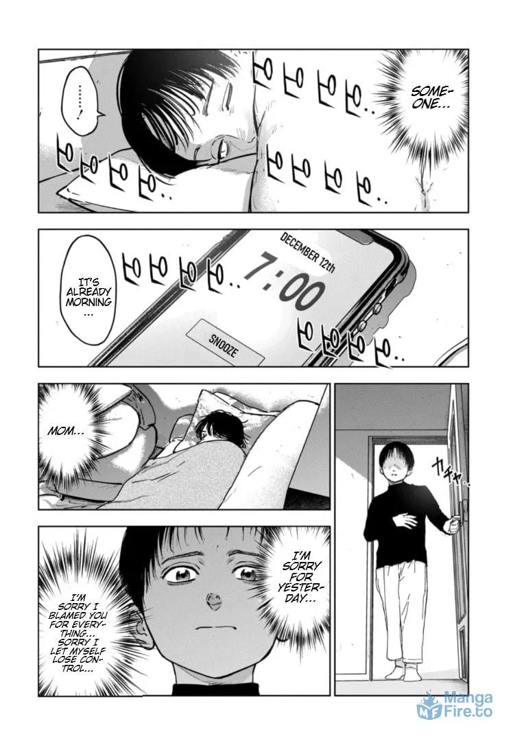 Massacre Happy End: The Blue Chapter Chapter 8 page 3 - 