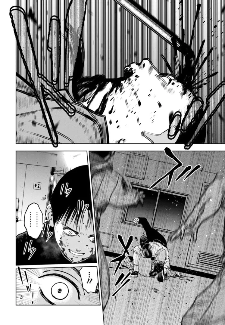 Massacre Happy End: The Blue Chapter Chapter 8 page 23 - 